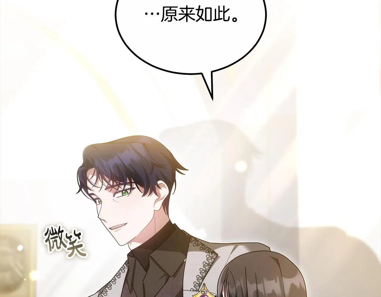 第52话 逃之夭夭114