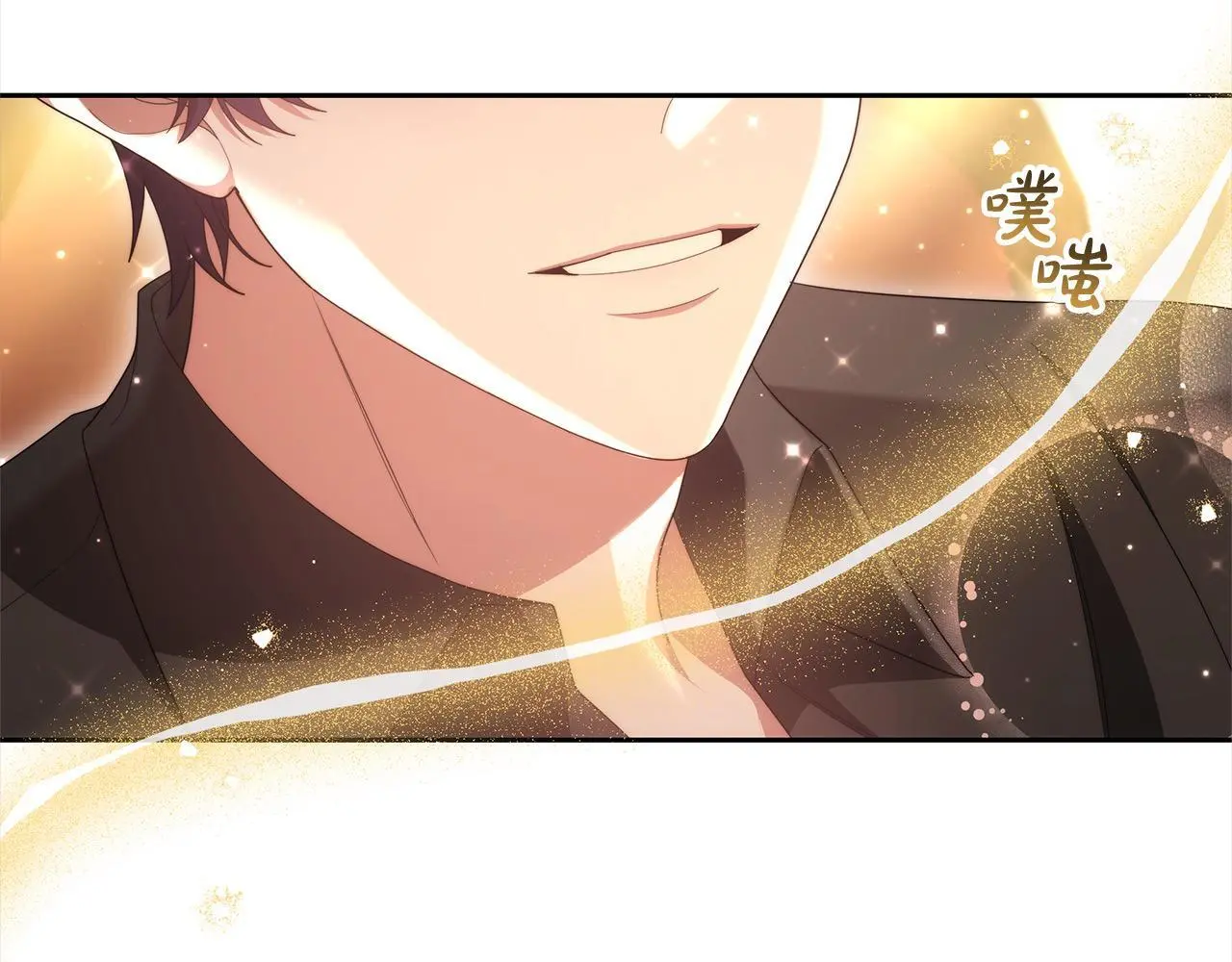 第27话 父母会担心我？203