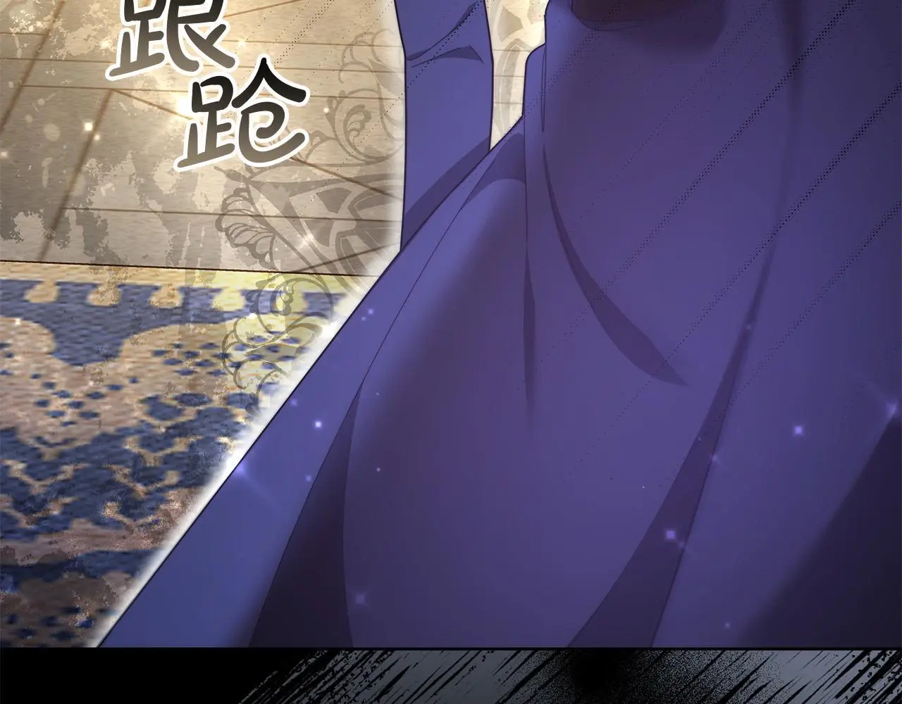 第9话 被诅咒的湖237