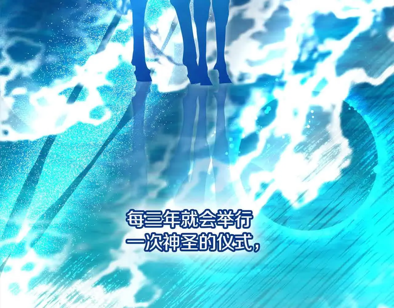 第10话 双重账本26