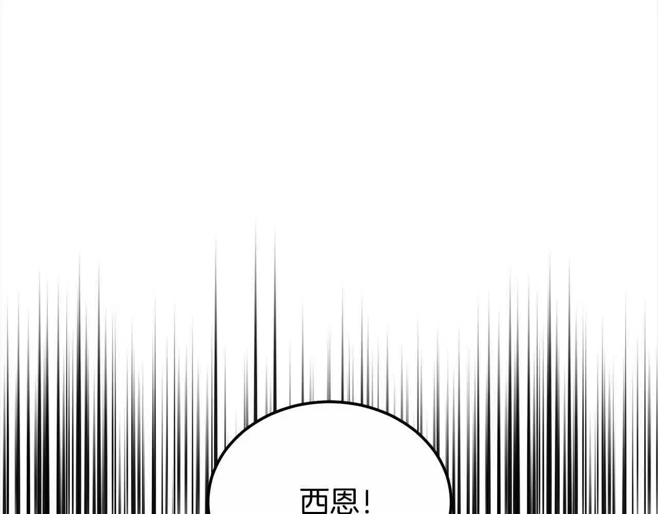 第16话 未来婆婆生病了12