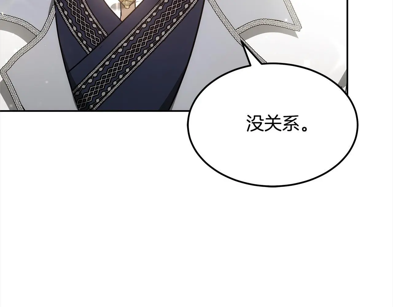第3话 偏心的父母32