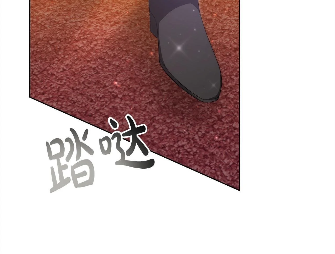 第22话 丑闻49