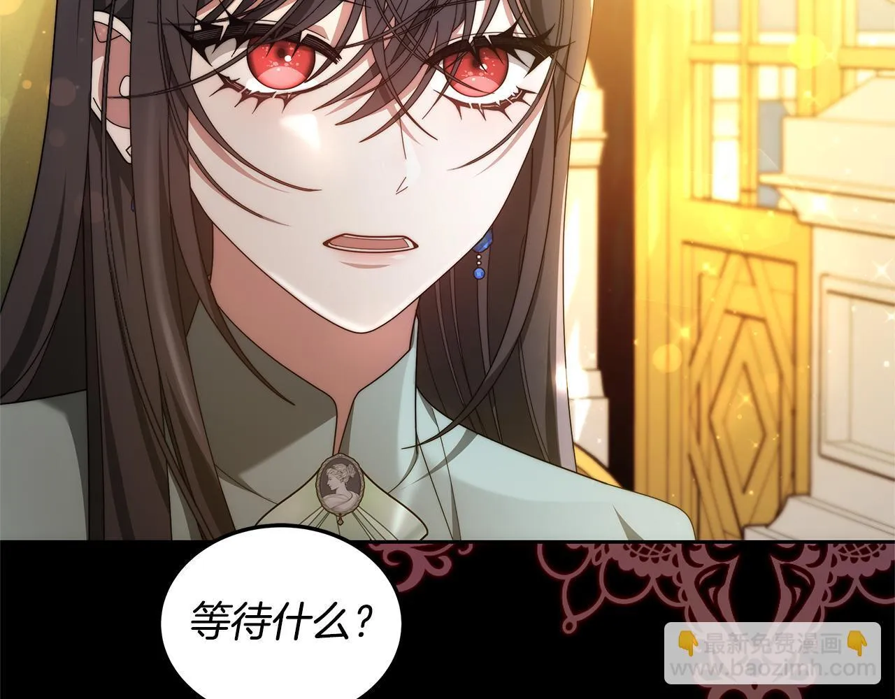 第55话 实施计划177