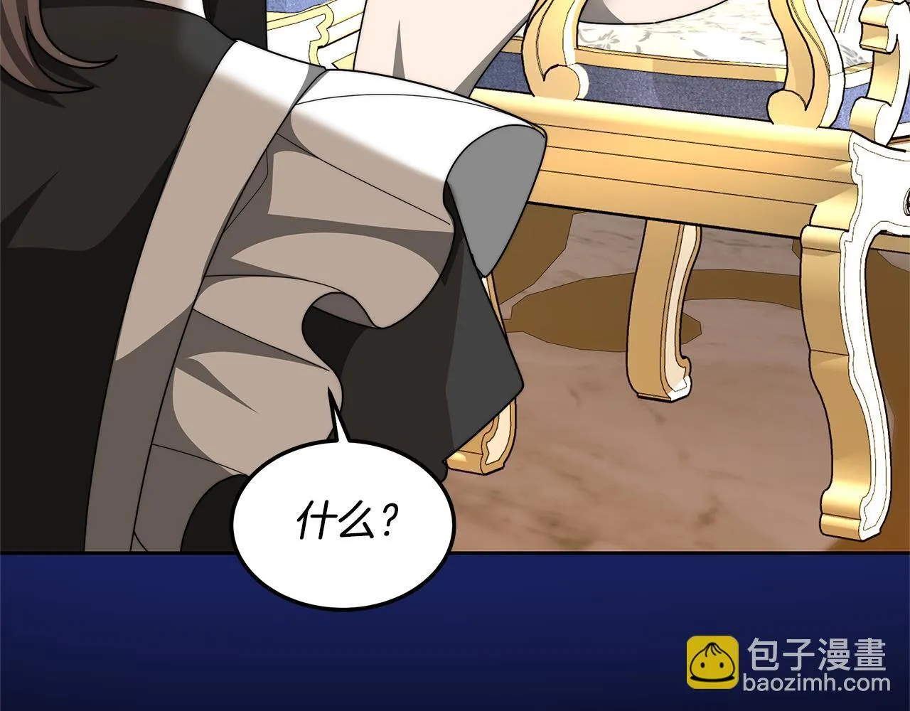第56话 因为有你161