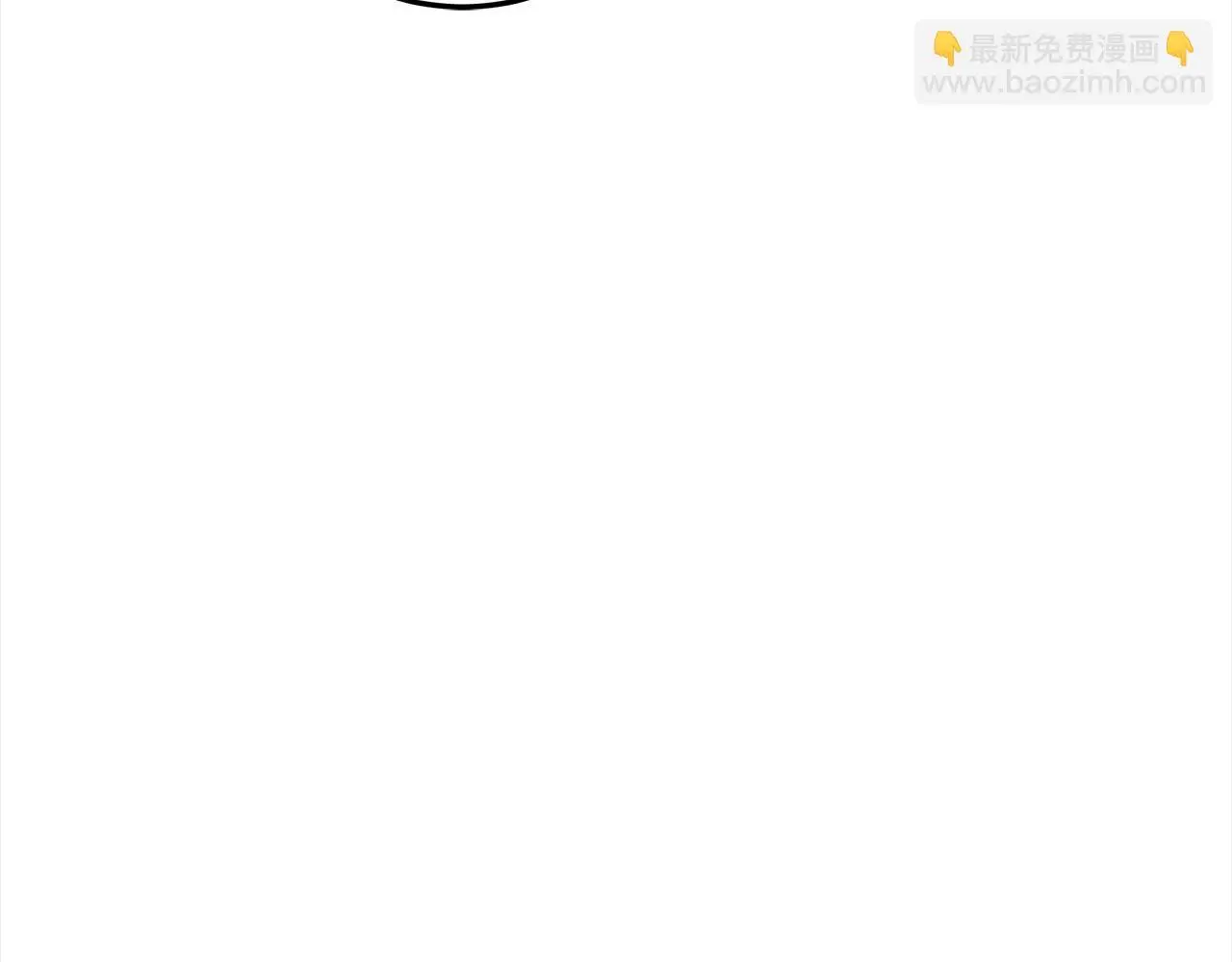 第26话 黑咒术42