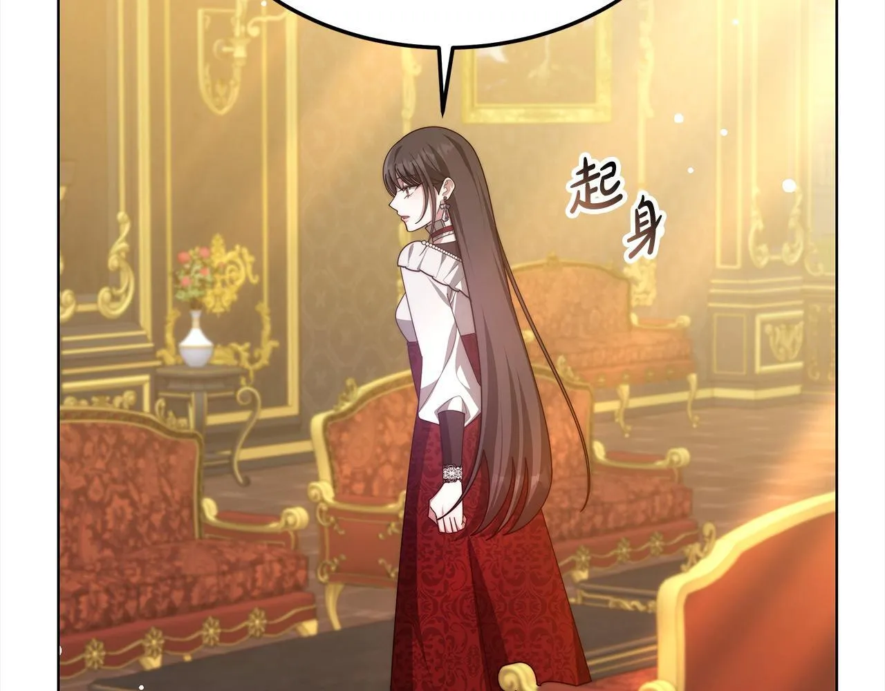 第43话 熟悉的感觉78