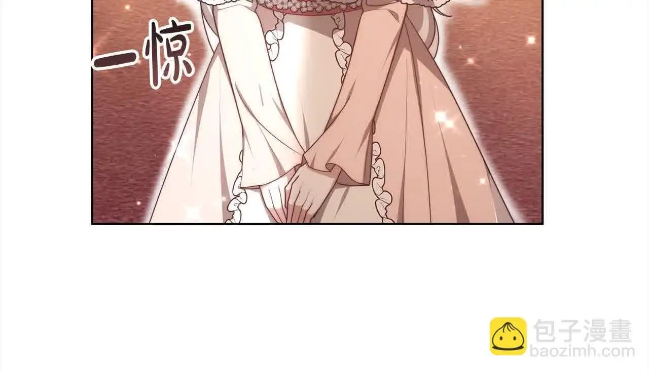 第11话 诋毁女儿的母亲209
