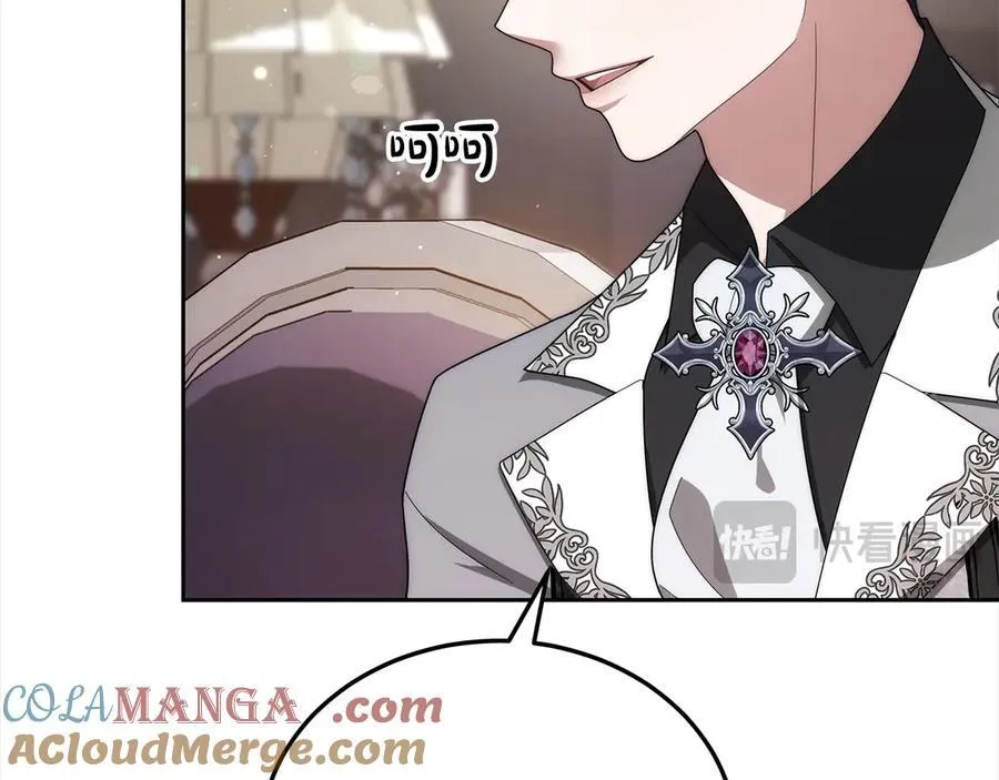 第49话 尽情利用我吧8