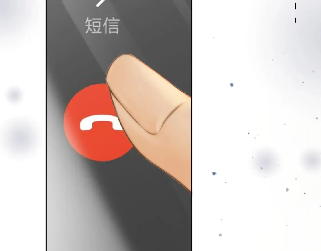 第二十六话 综艺进行中70