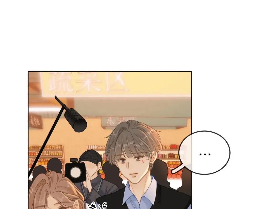 第二十八：年下小奶狗28
