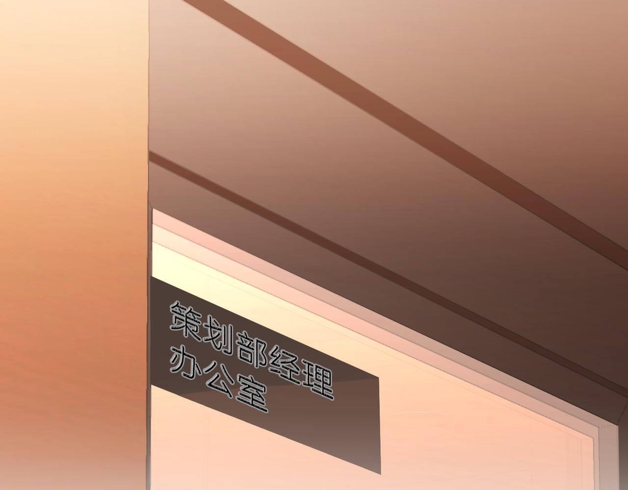 第六话：换人35