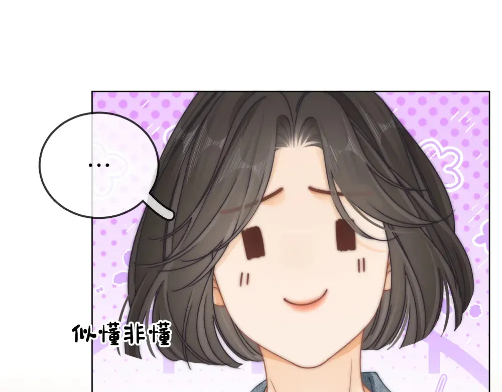 第四十三话 解约4