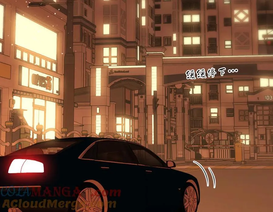 第五十话 以后别再见面了54