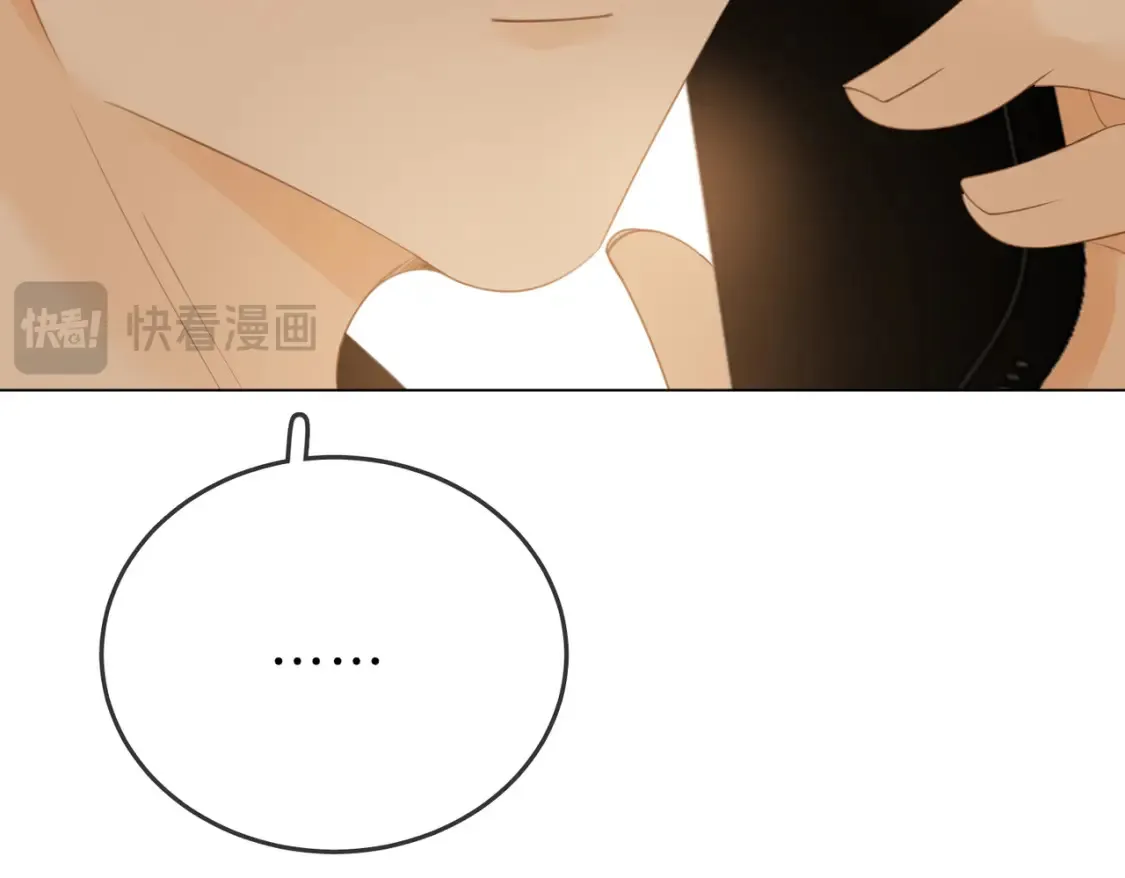 第二十九话 花花公子47