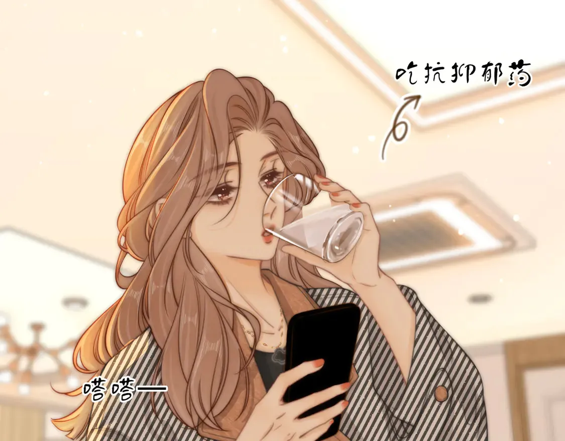 第三十话：噩梦惊醒62