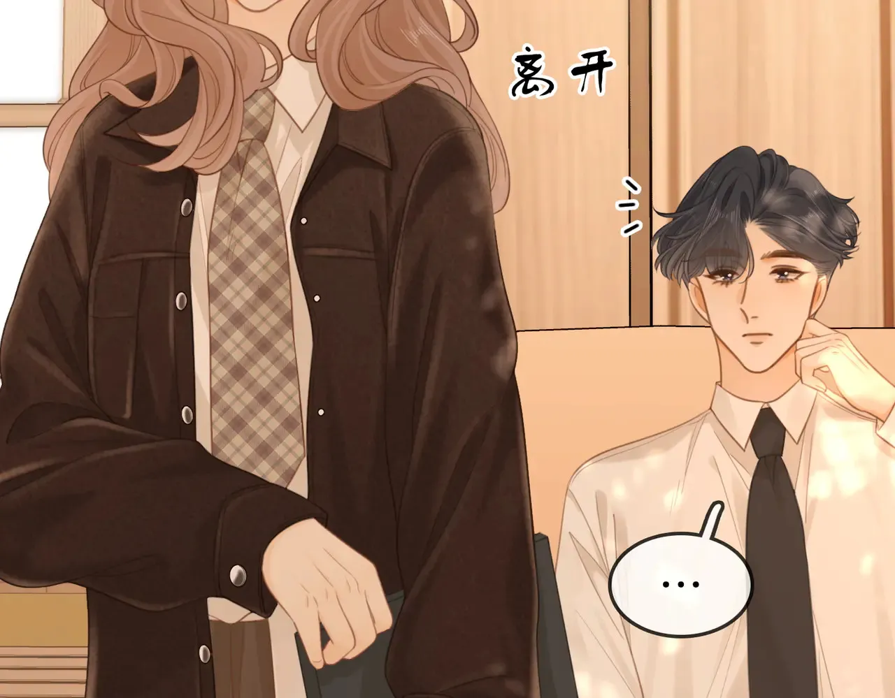 第四十三话 解约39