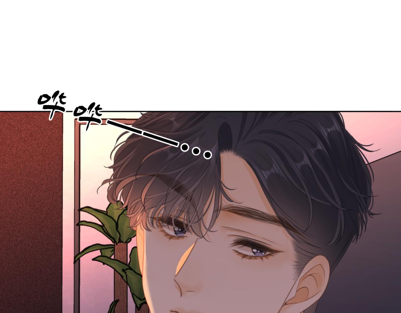 第四话：有些惊慌36