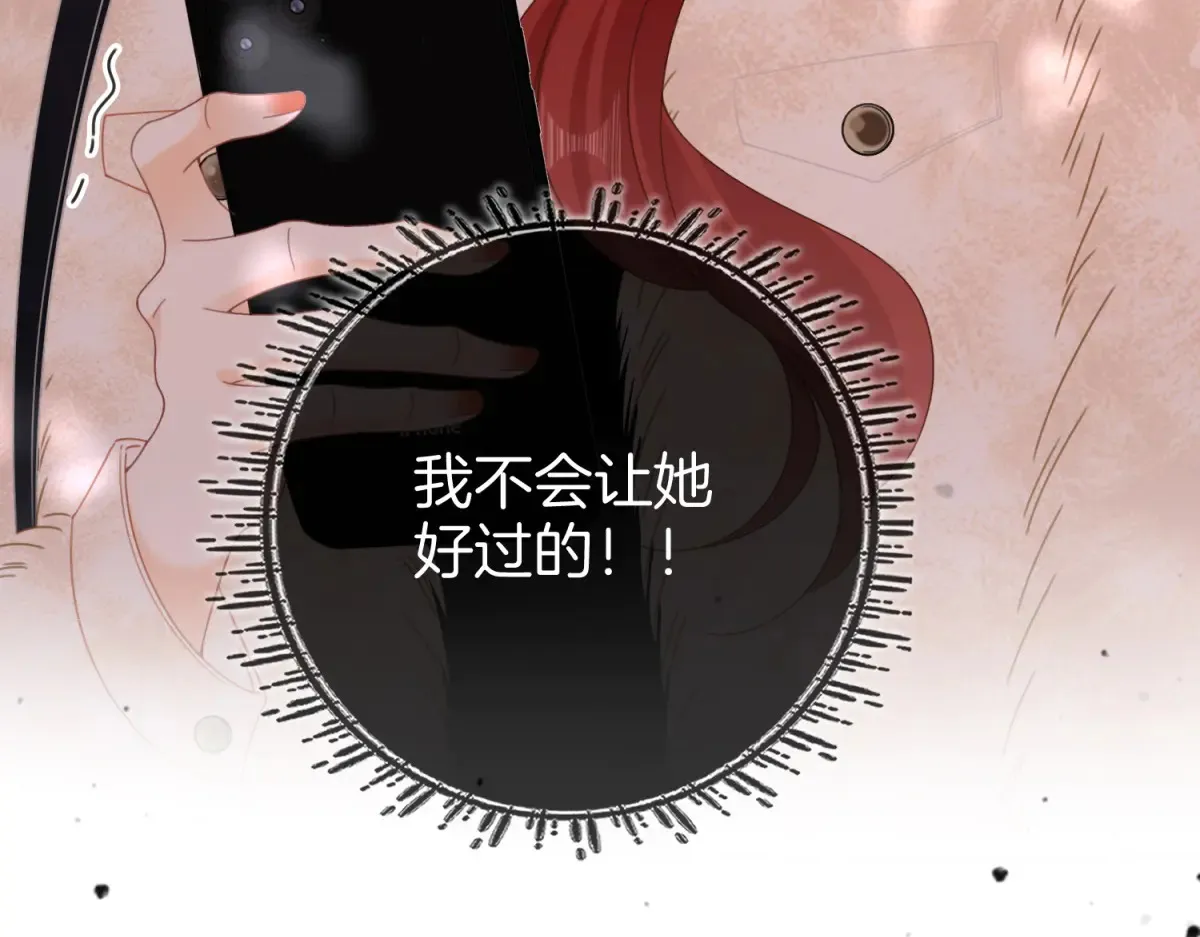 第四十三话 解约68