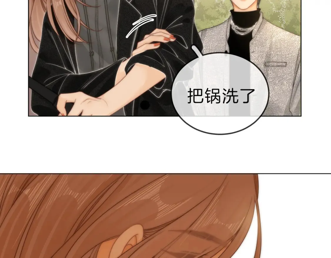 第二十四话 综艺开始67