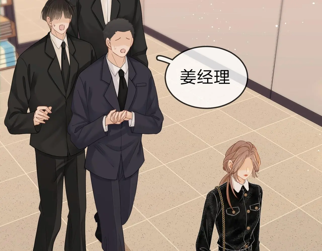 第十八话：共进晚餐25