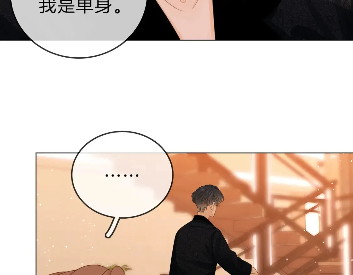 第二十七话：狗狗本狗14