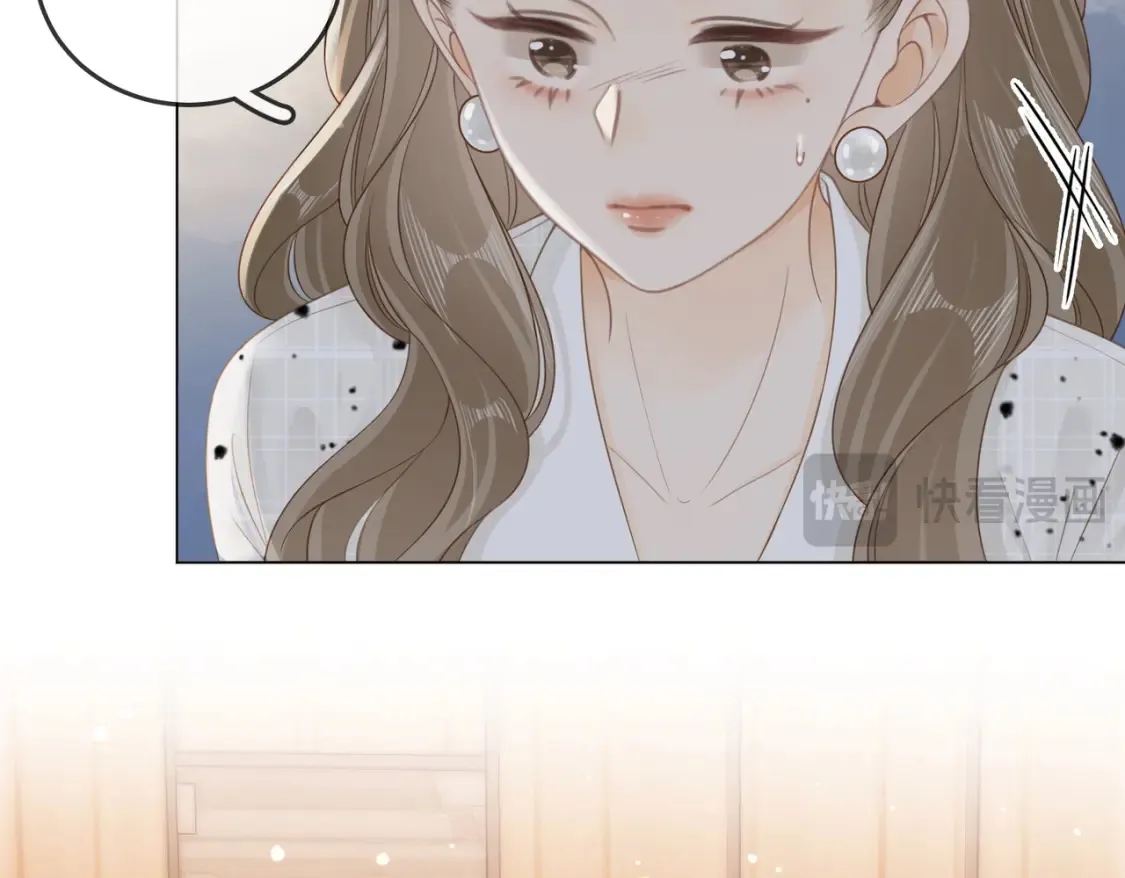 第二十八：年下小奶狗84
