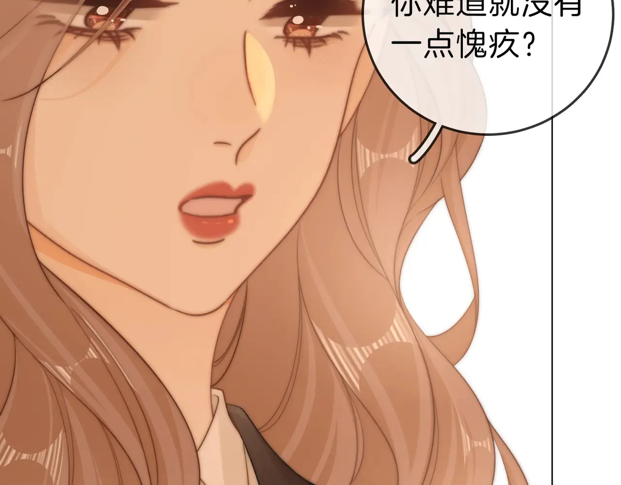 第四十一话 打回去64