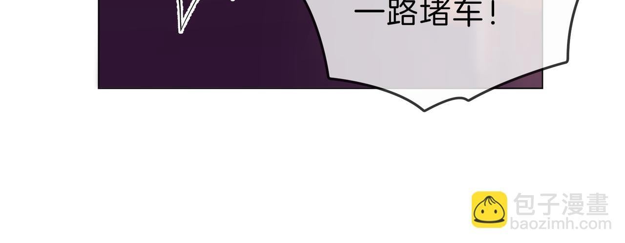 第八话：人以群分19
