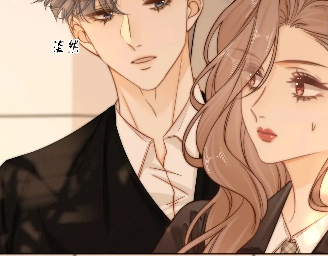第三十七话 我会讨回来的21