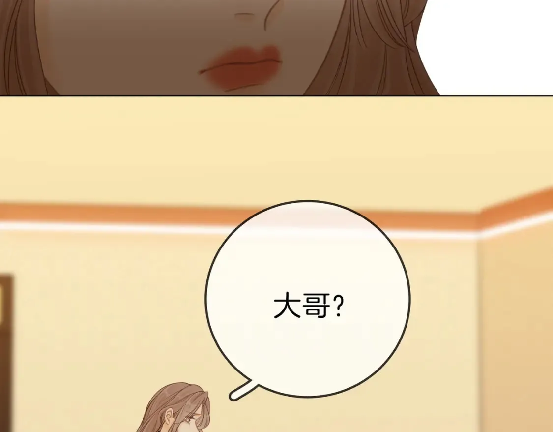 第二十九话 花花公子59