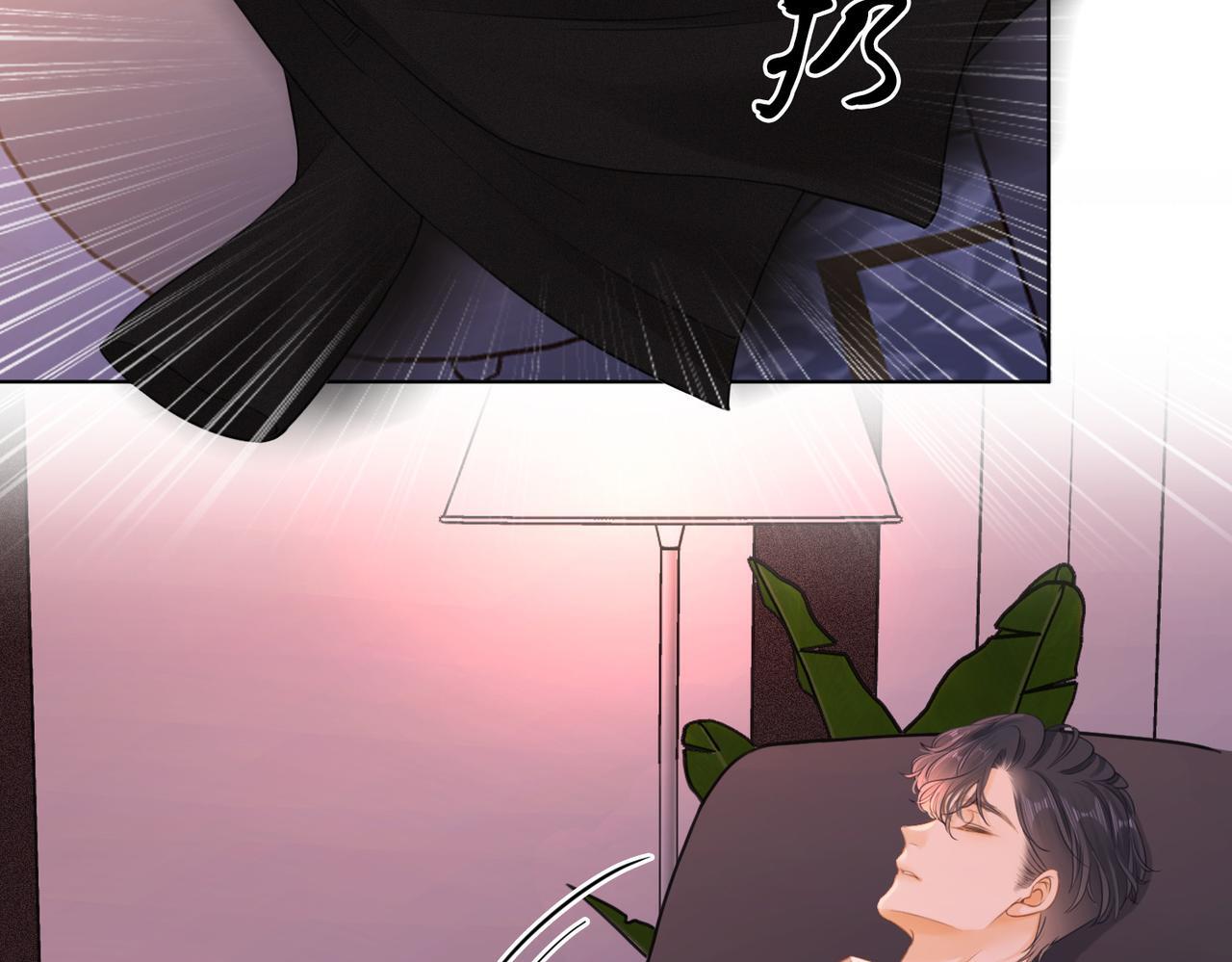 第四话：有些惊慌32