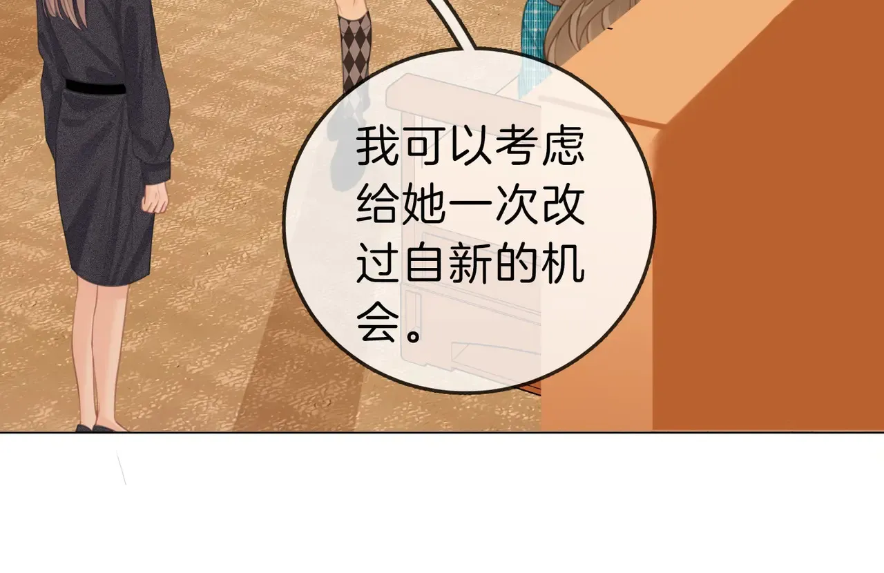 第四十一话 打回去41