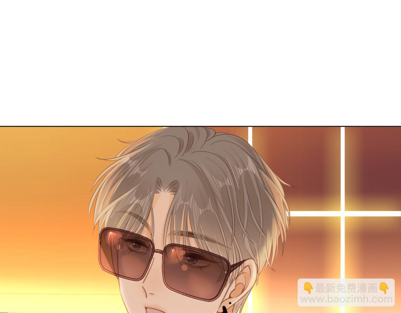 第八话：人以群分20
