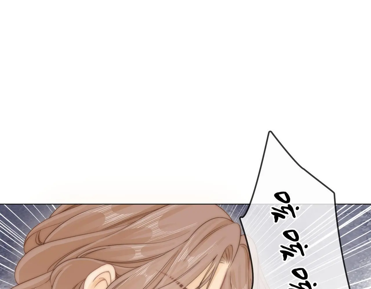 第十六话：我们有证32