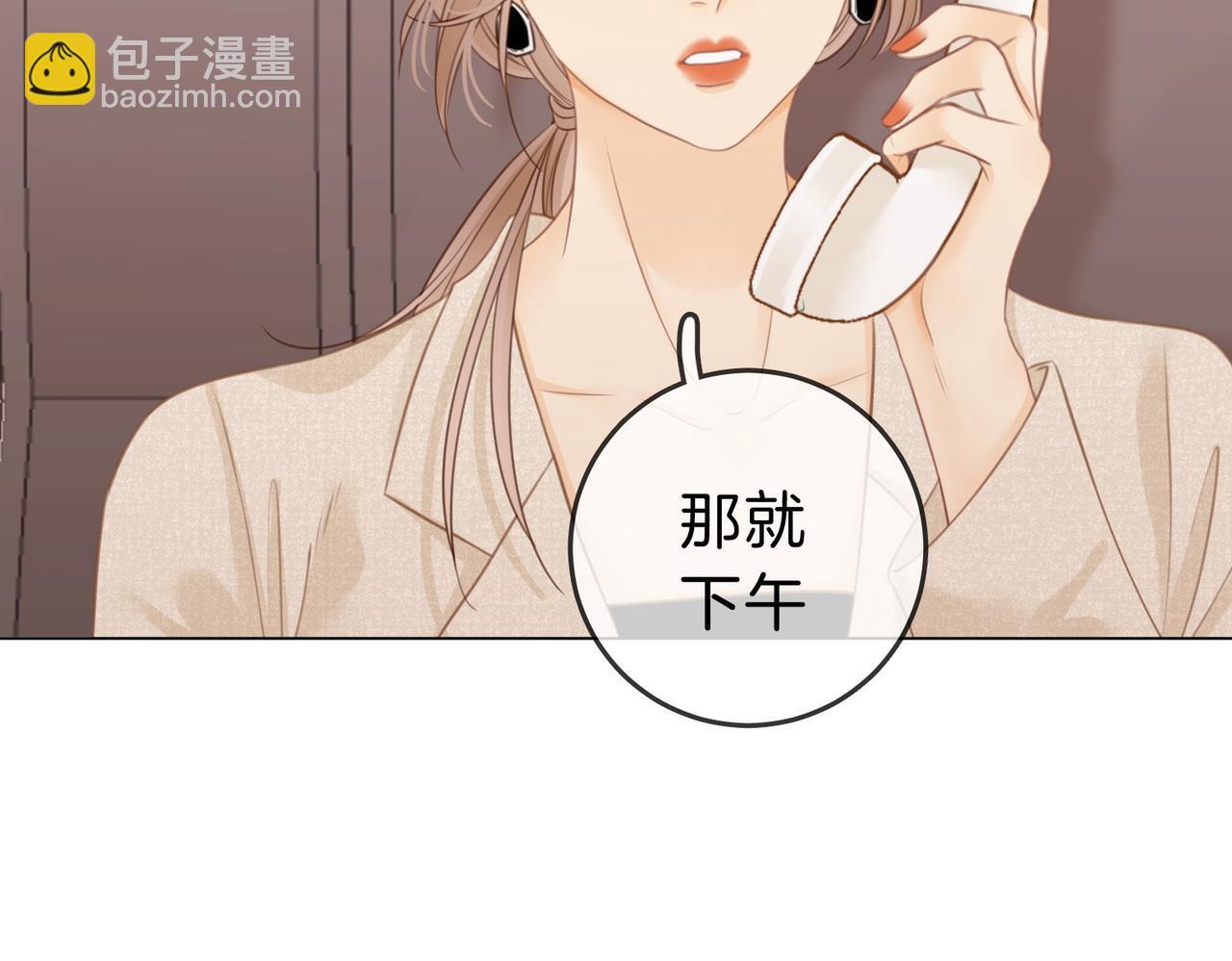 第六话：换人28