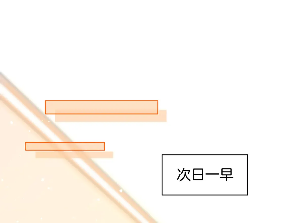 第三十话：噩梦惊醒61