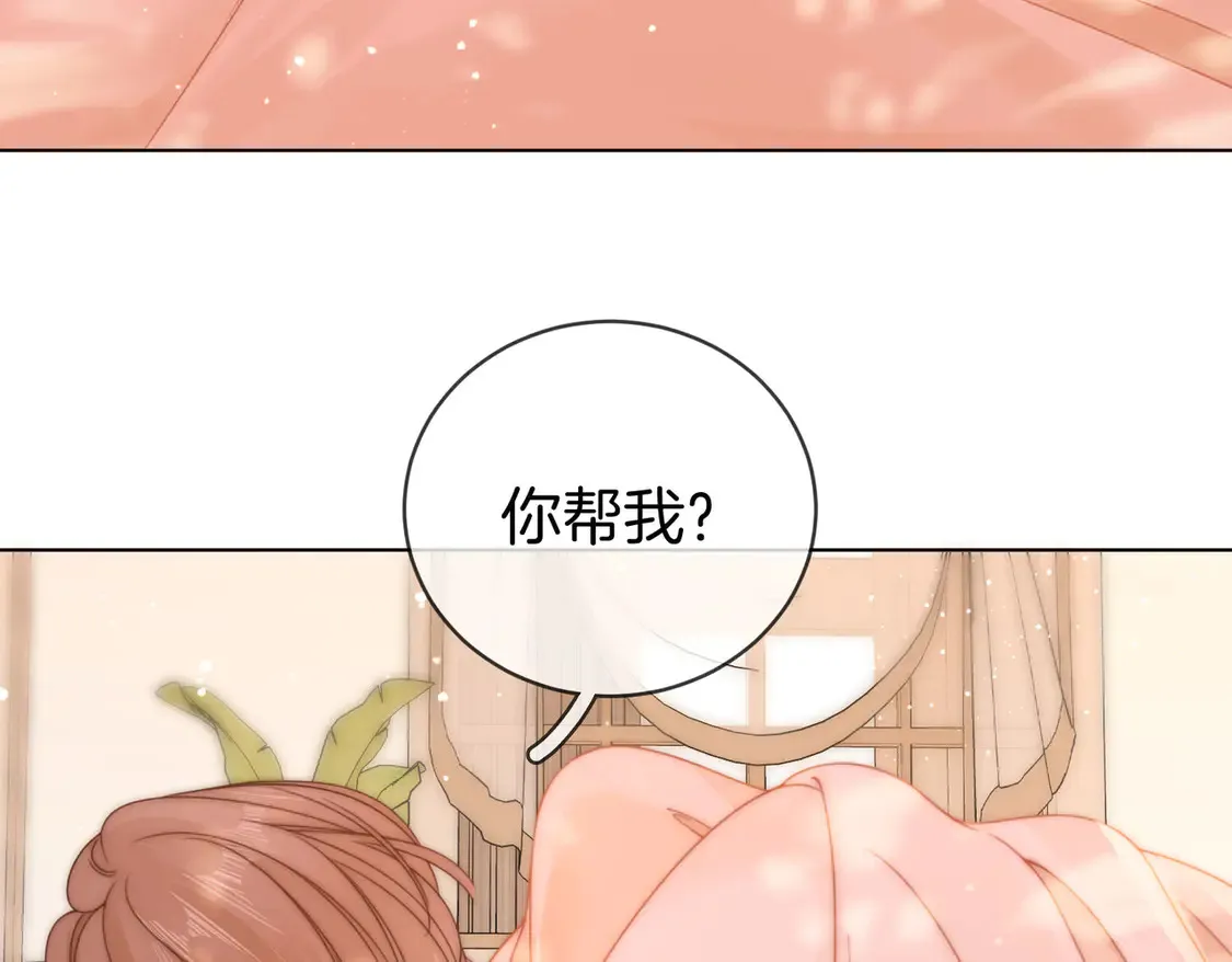 第三十一话：翻脸不认人67