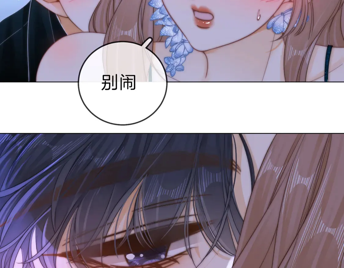 春节特典1：梦中情景33