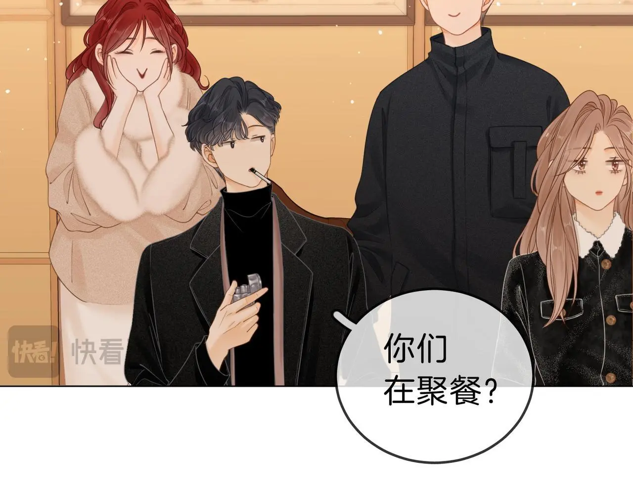 第十九话 尴尬一幕33