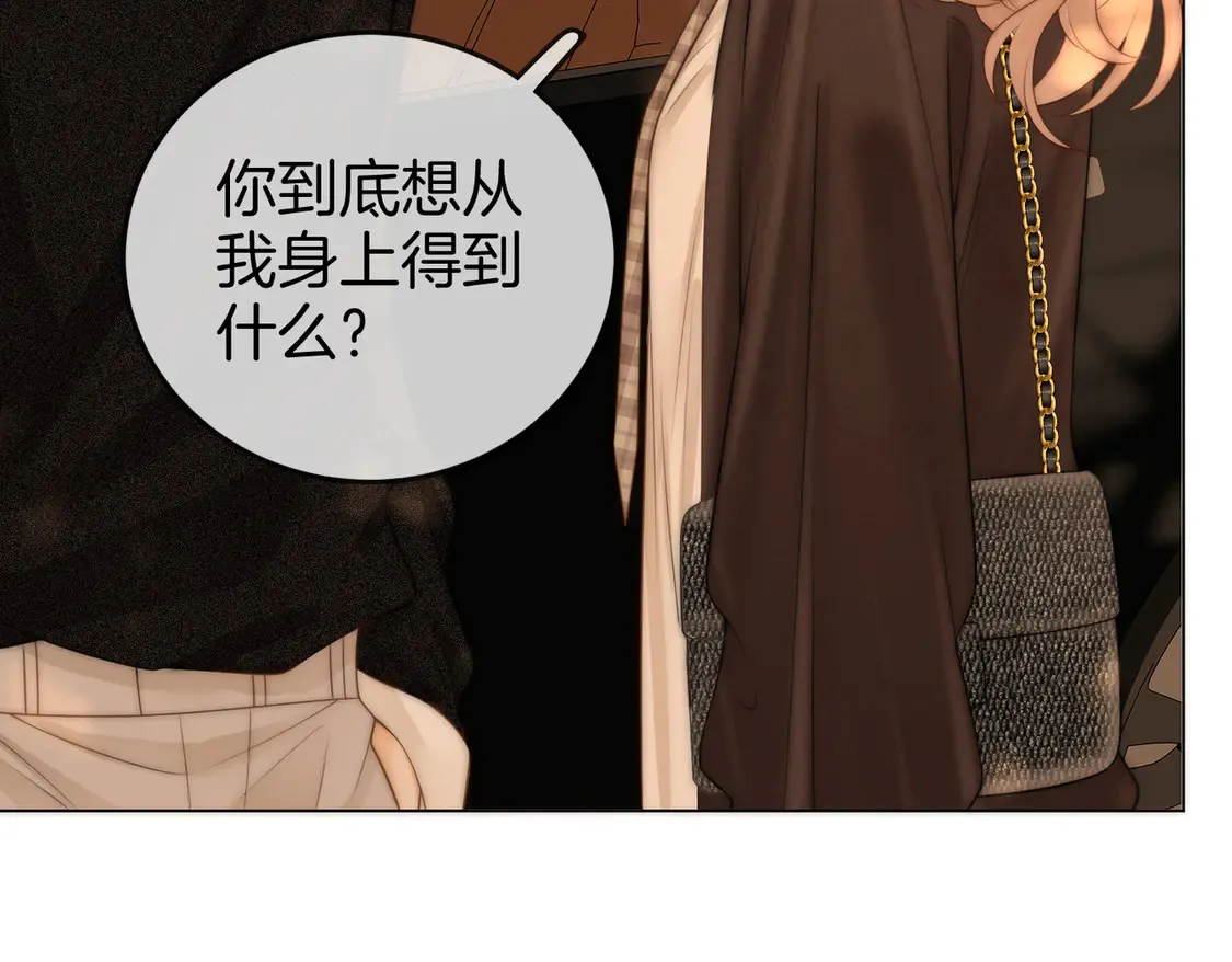第三十七话 我会讨回来的65