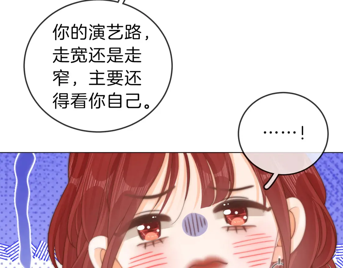 第三十五话   举手之劳57