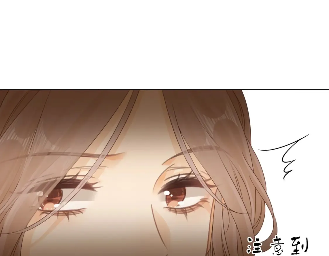 第二十九话 花花公子58