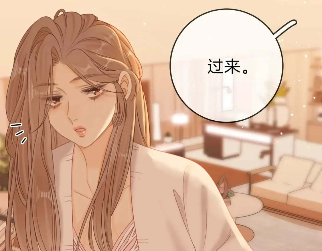 第二十七话：狗狗本狗22