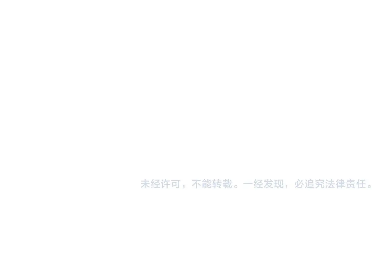 第十二话：祸水东引102