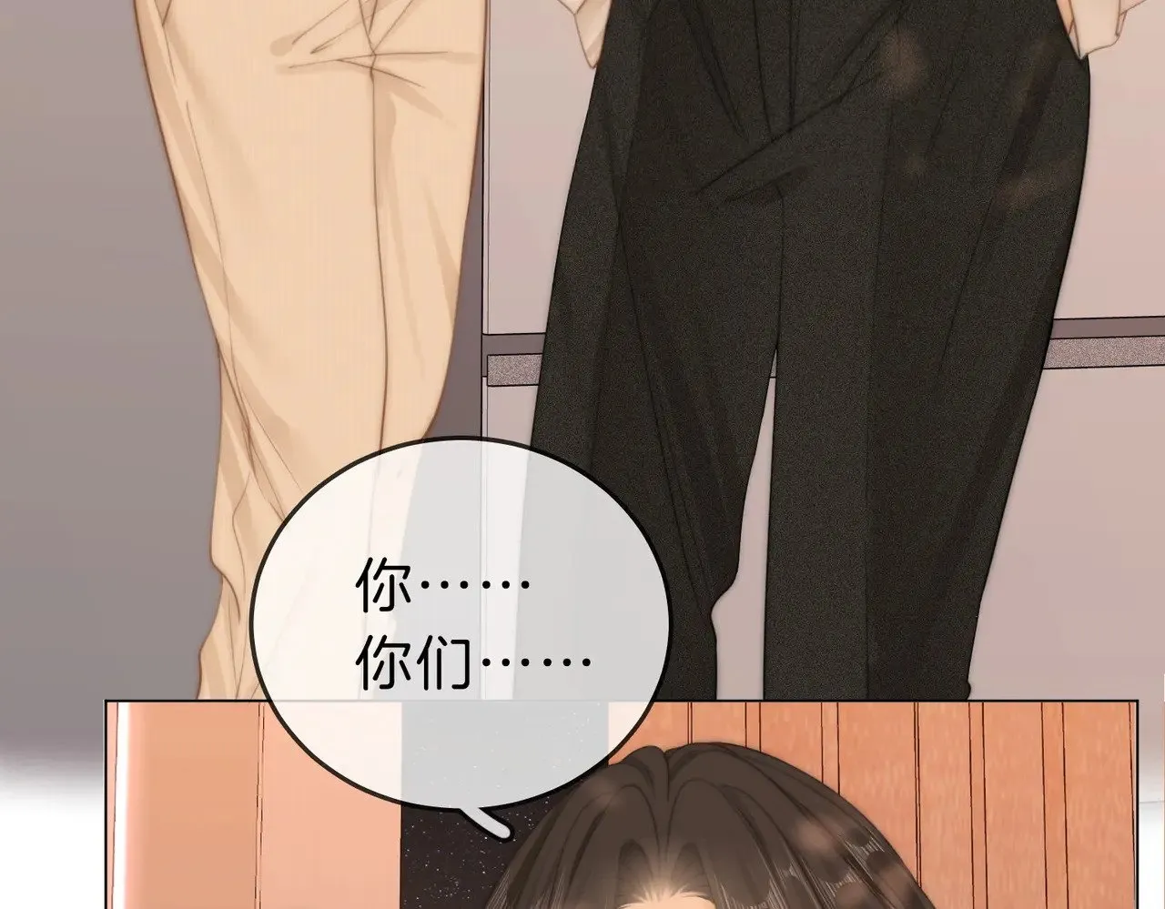 第四十四话 好腰45