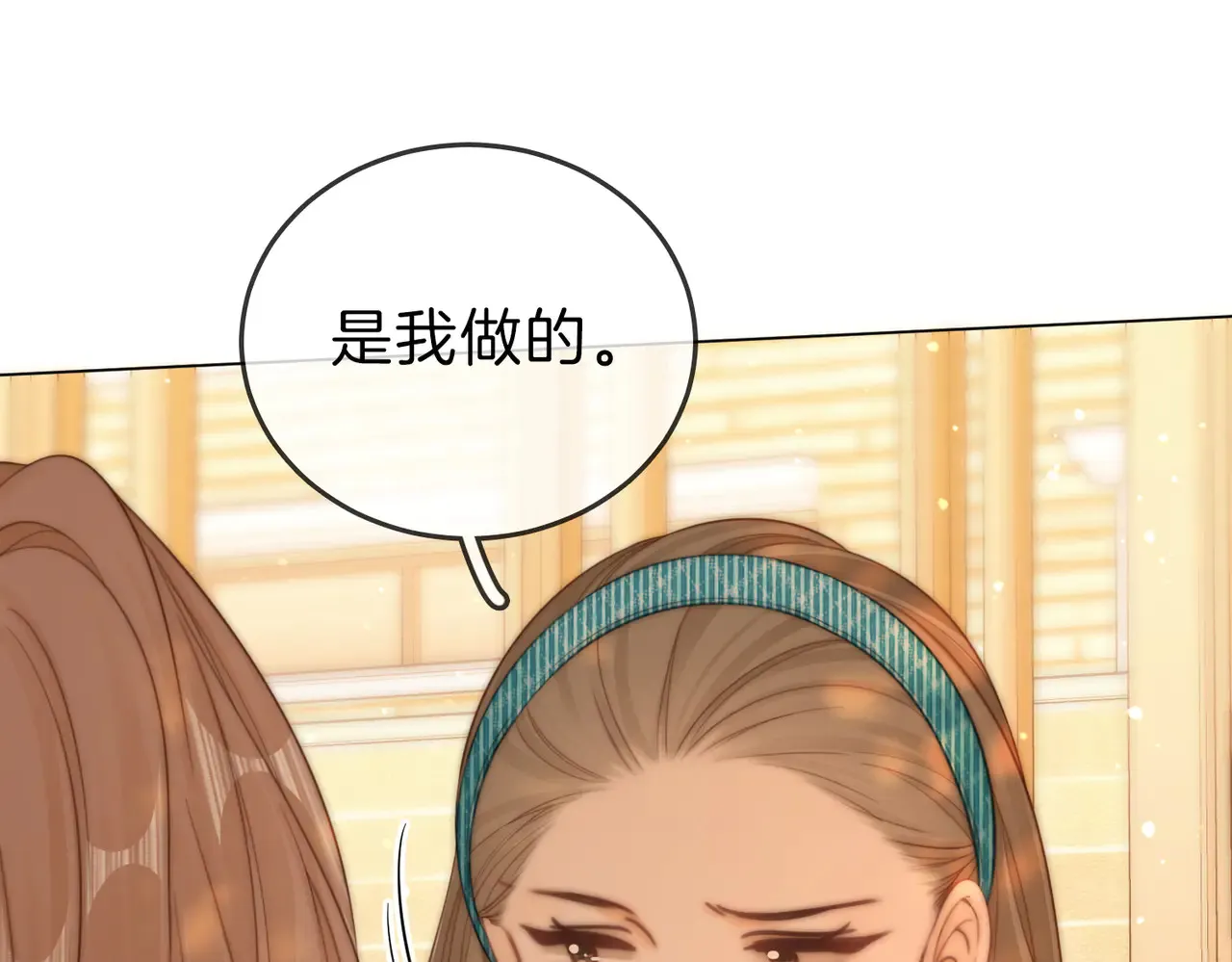 第四十一话 打回去61