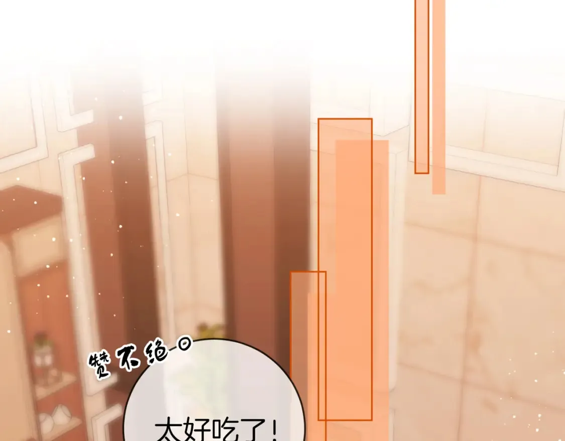 第二十八：年下小奶狗58
