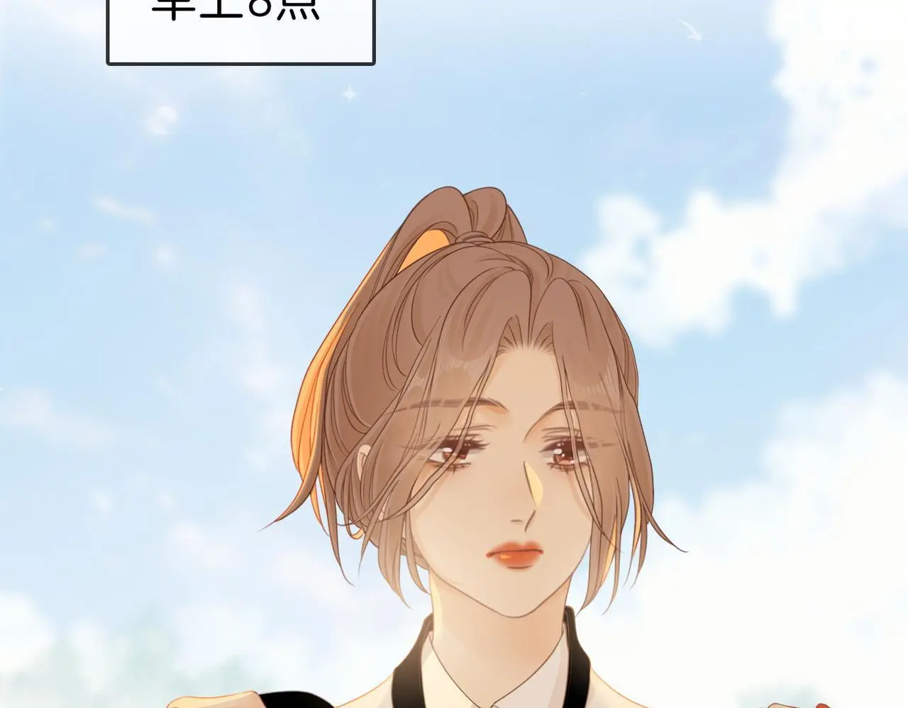 第十四话：你输了39