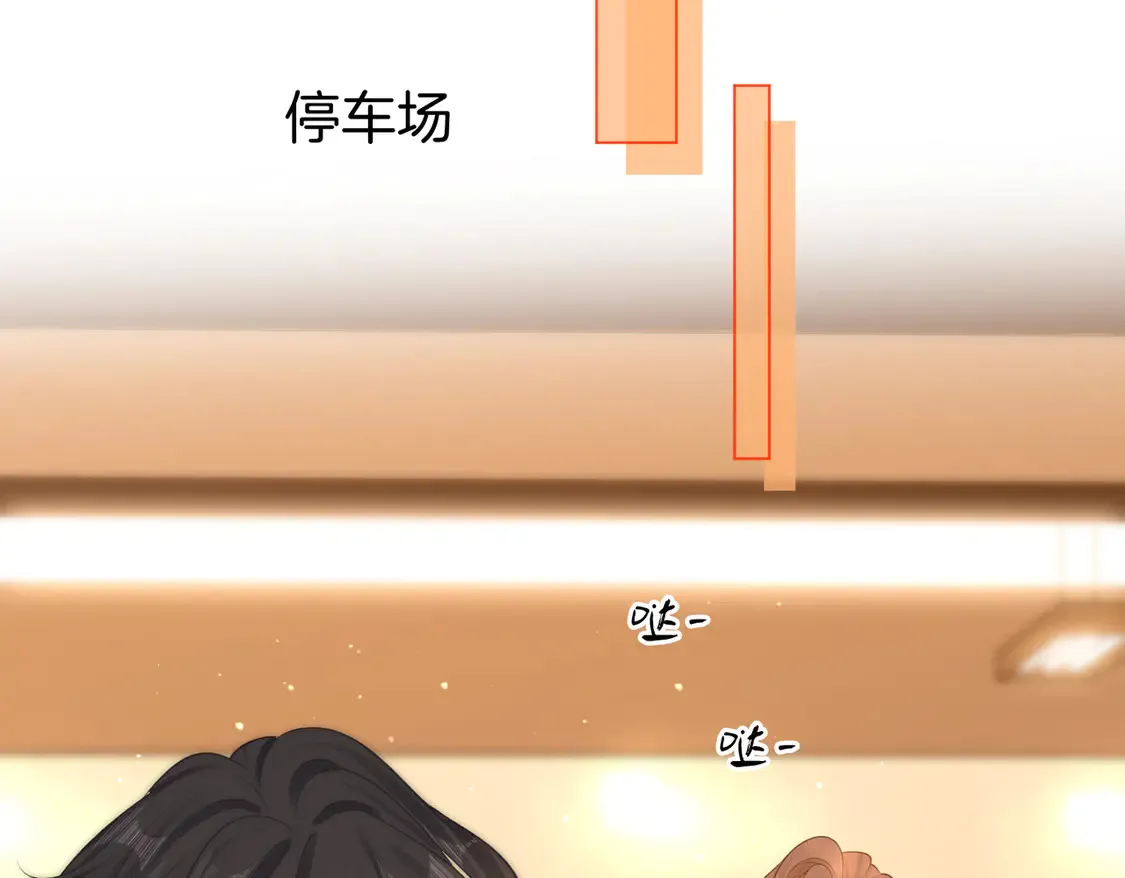 第三十七话 我会讨回来的60